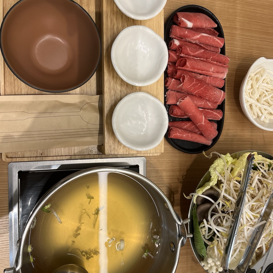 샤브샤브 맛잇네유