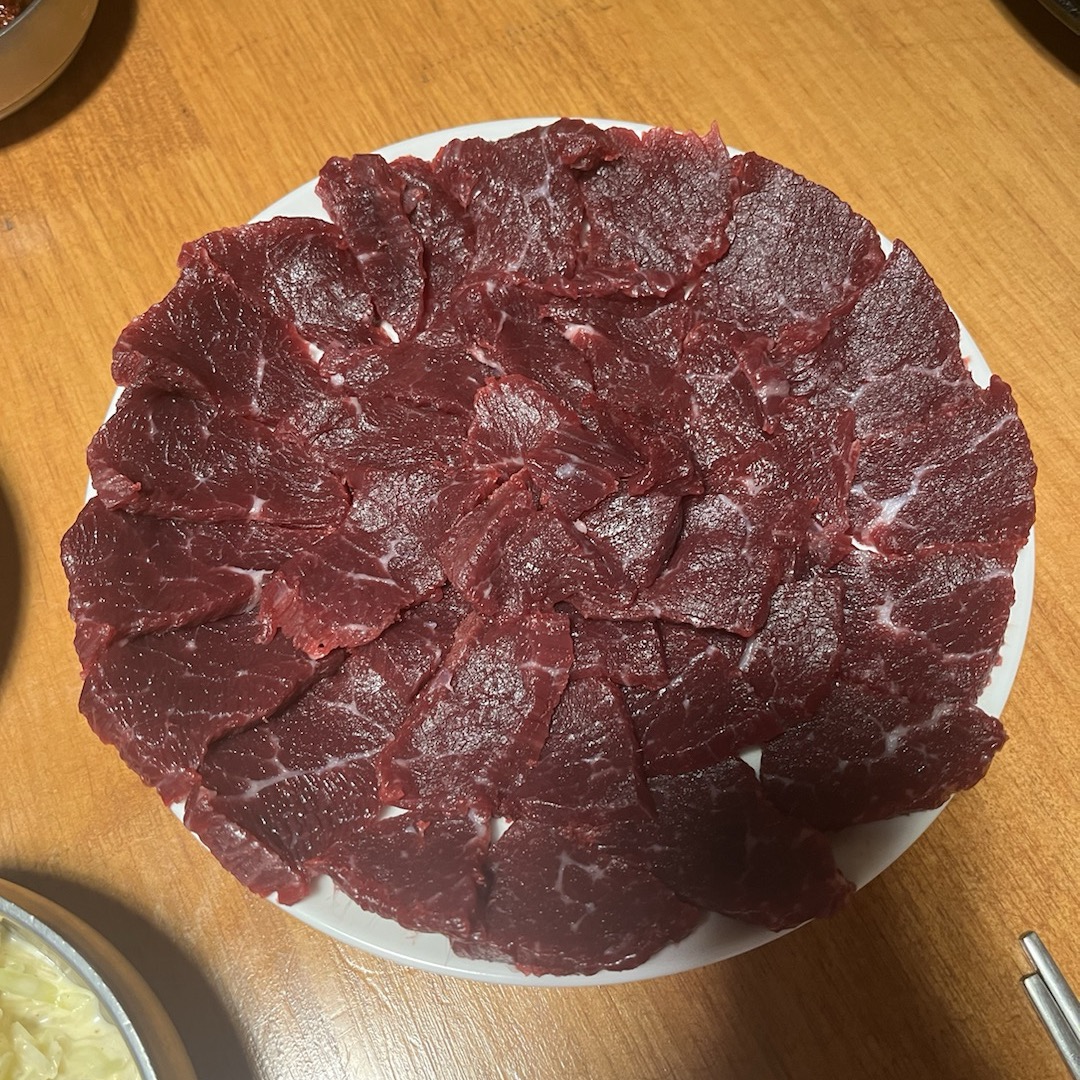뭉티기 개쫀득함 맛집이여