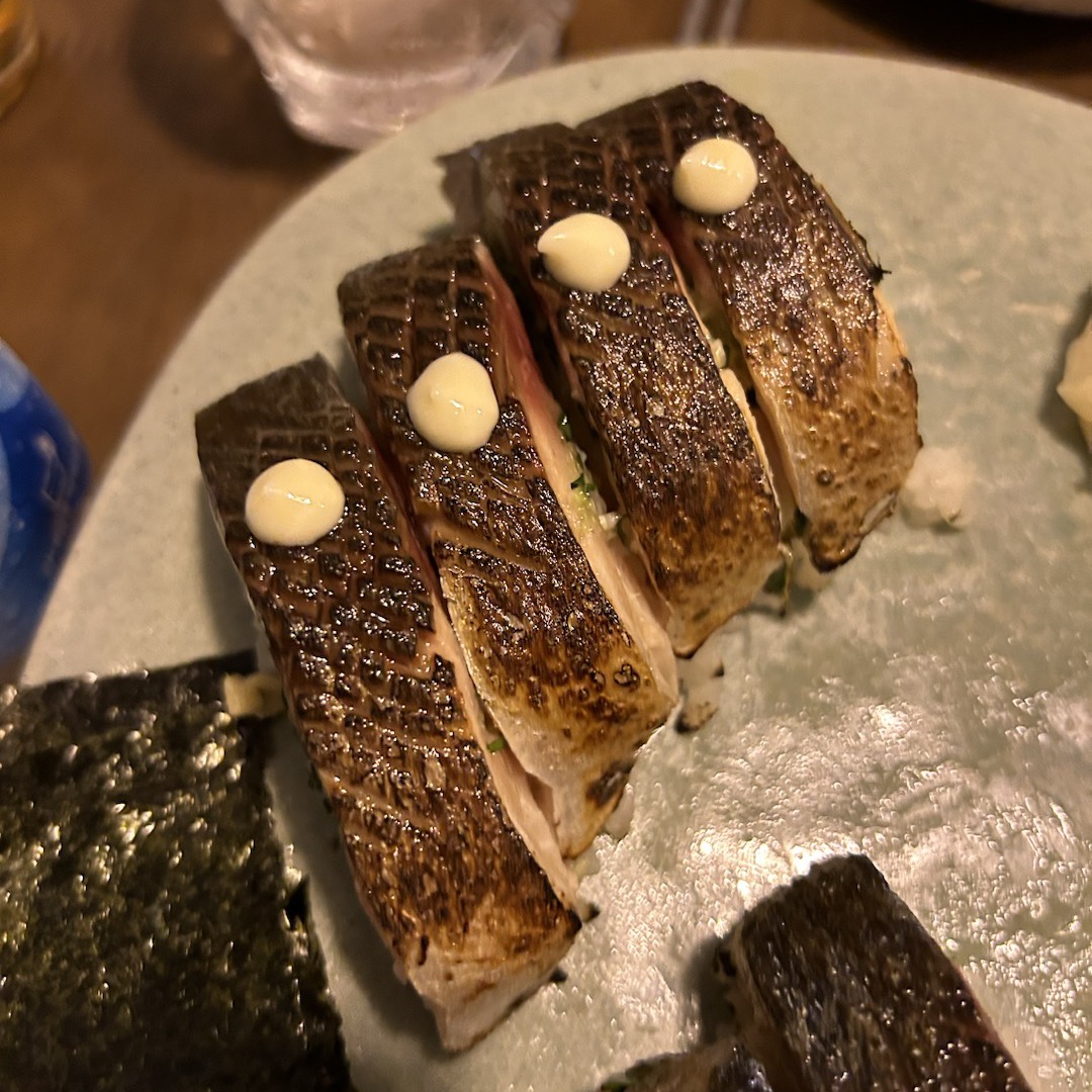 담화