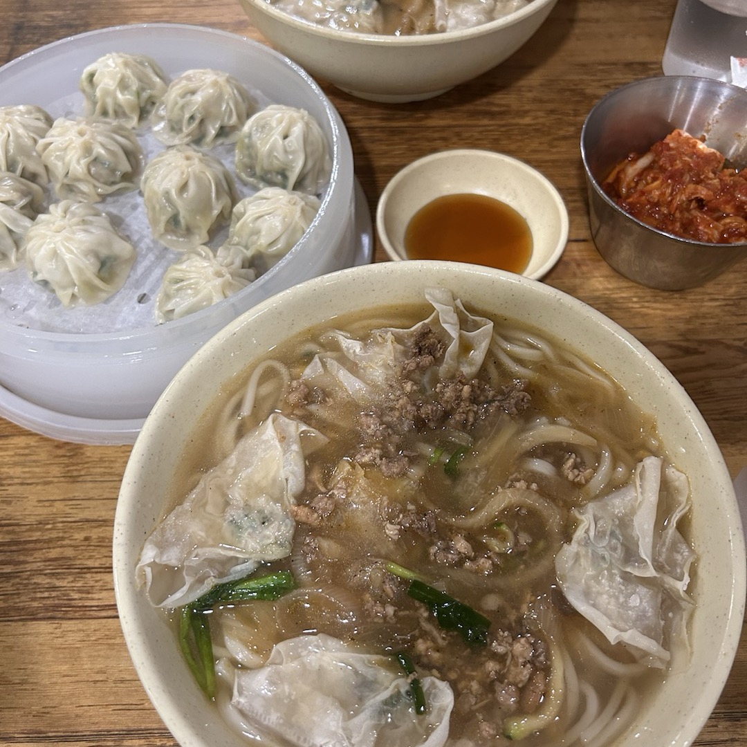 처음먹어보는 맛, 만두는 냉동만두