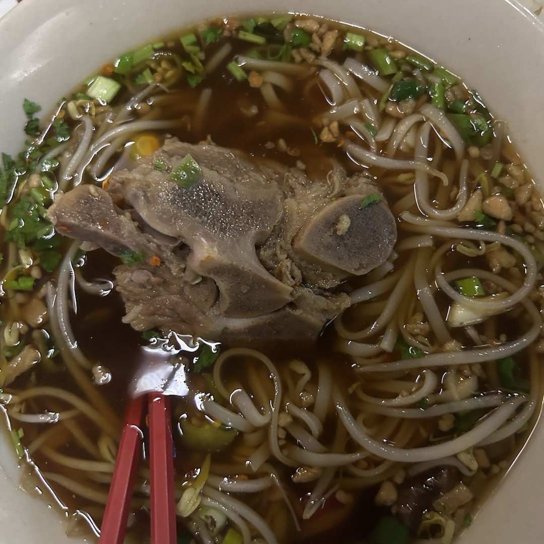 소이연남마오