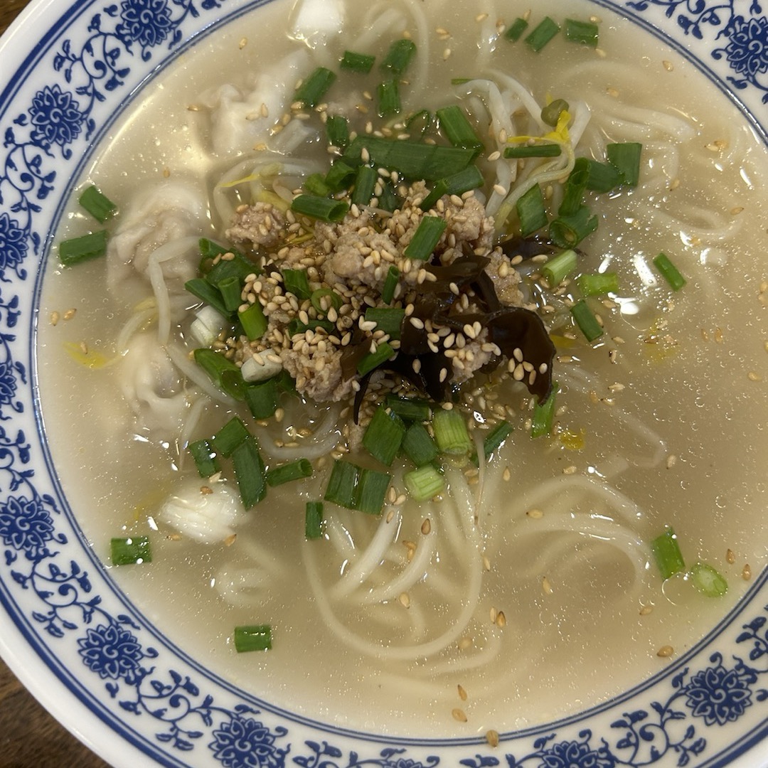 존맛
