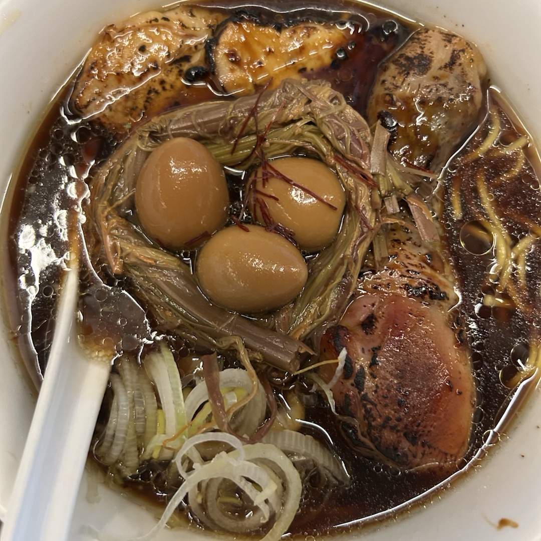 라무야