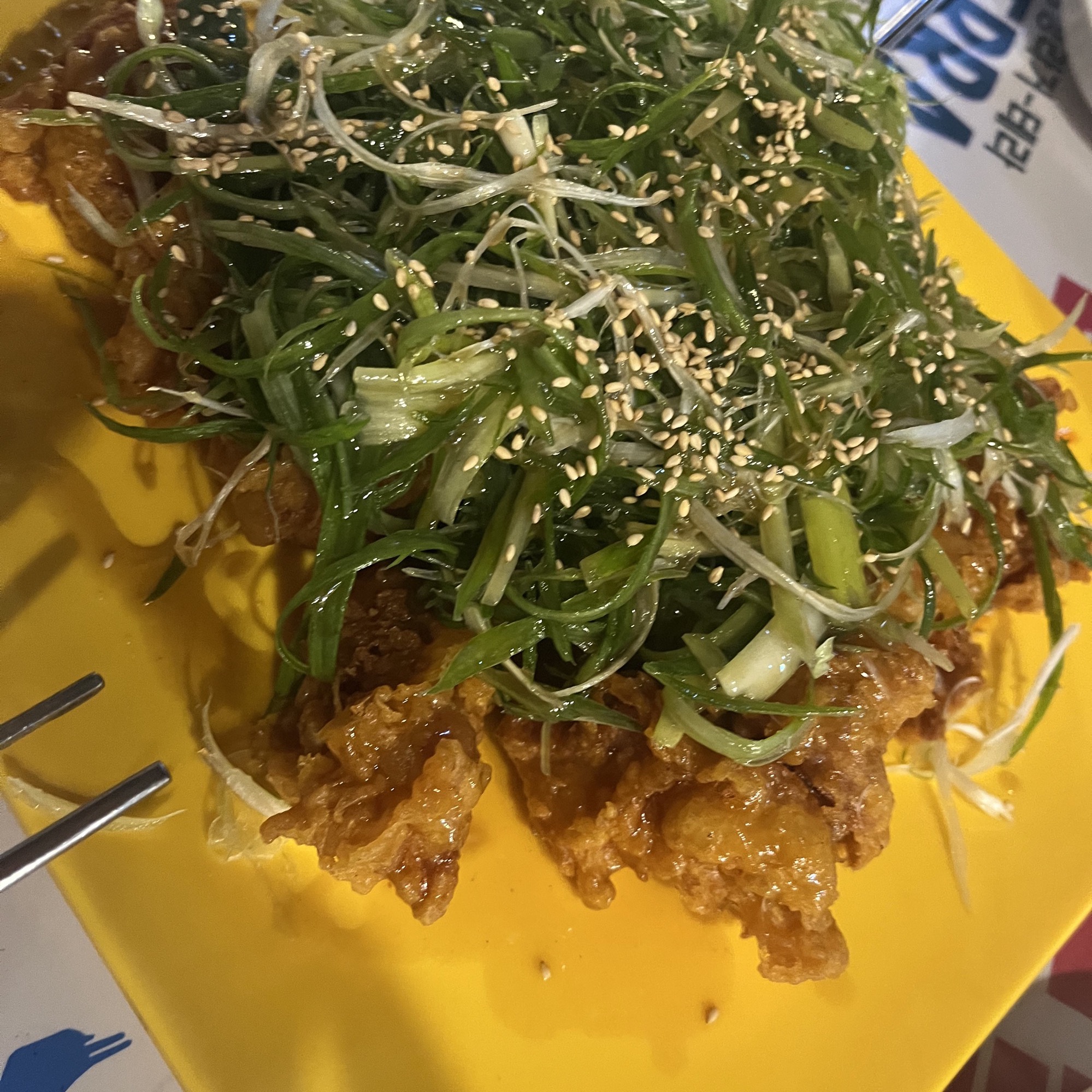 파닭 맛집임