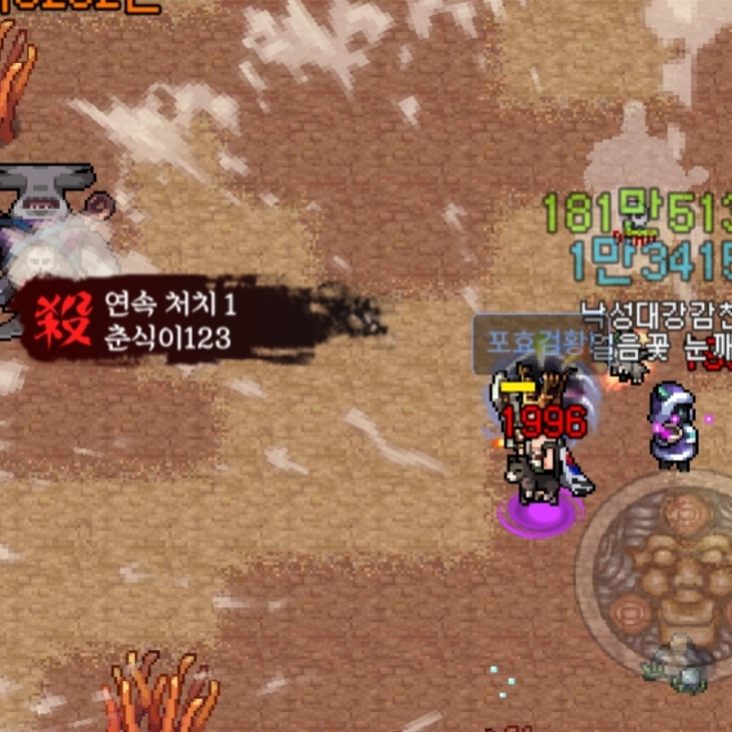 하하하