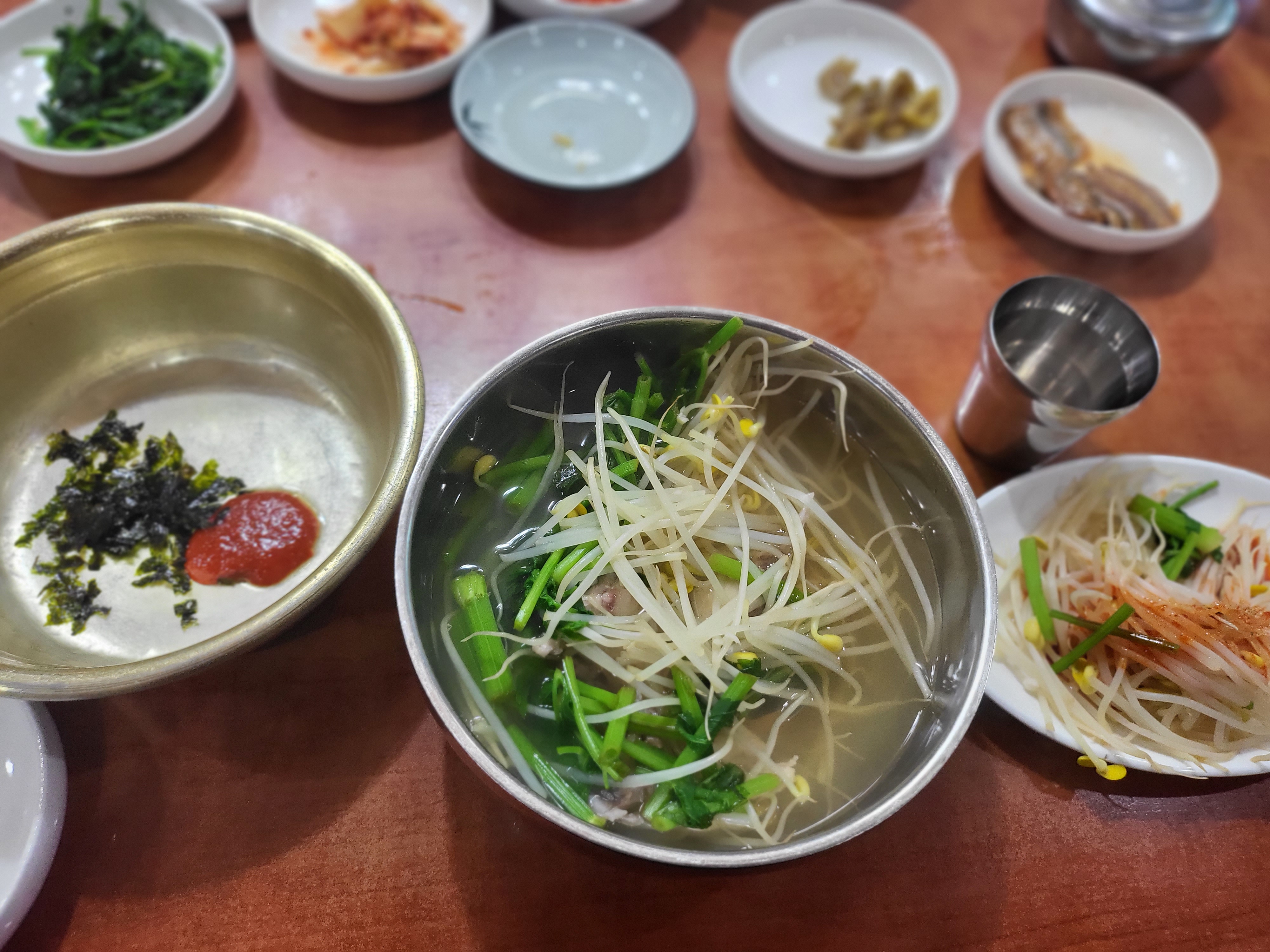 초원복국