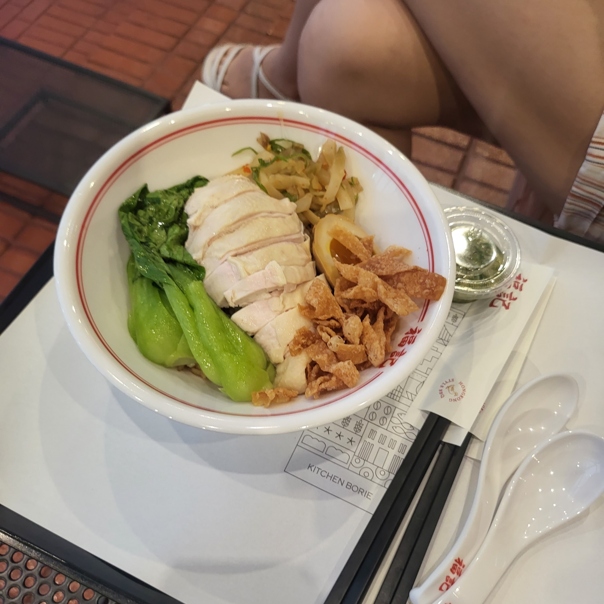 하이난 치킨 덮밥 맛있다. 다음엔 풀셋 먹어보자