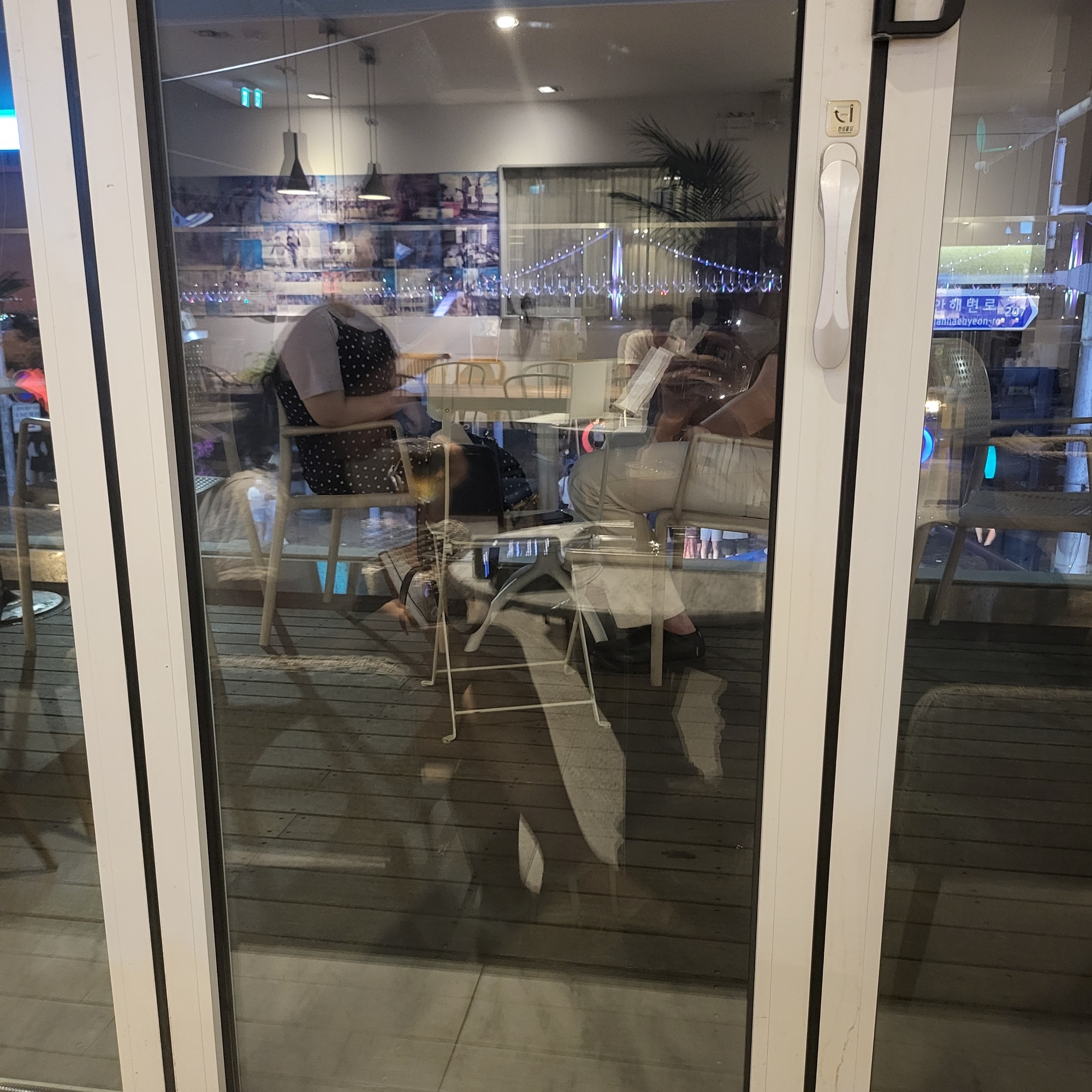 카페오뜨 광안비치점