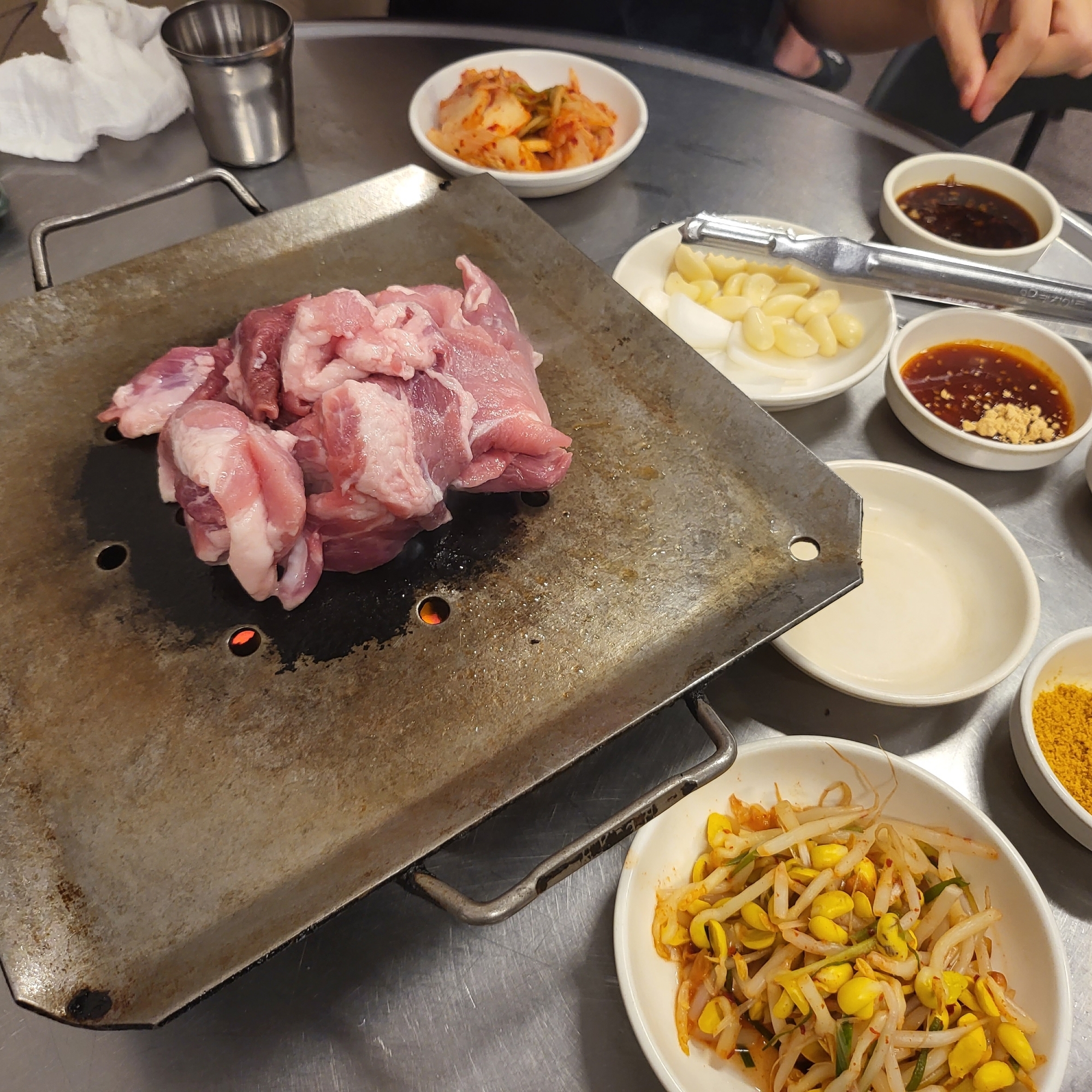 김해뒷고기