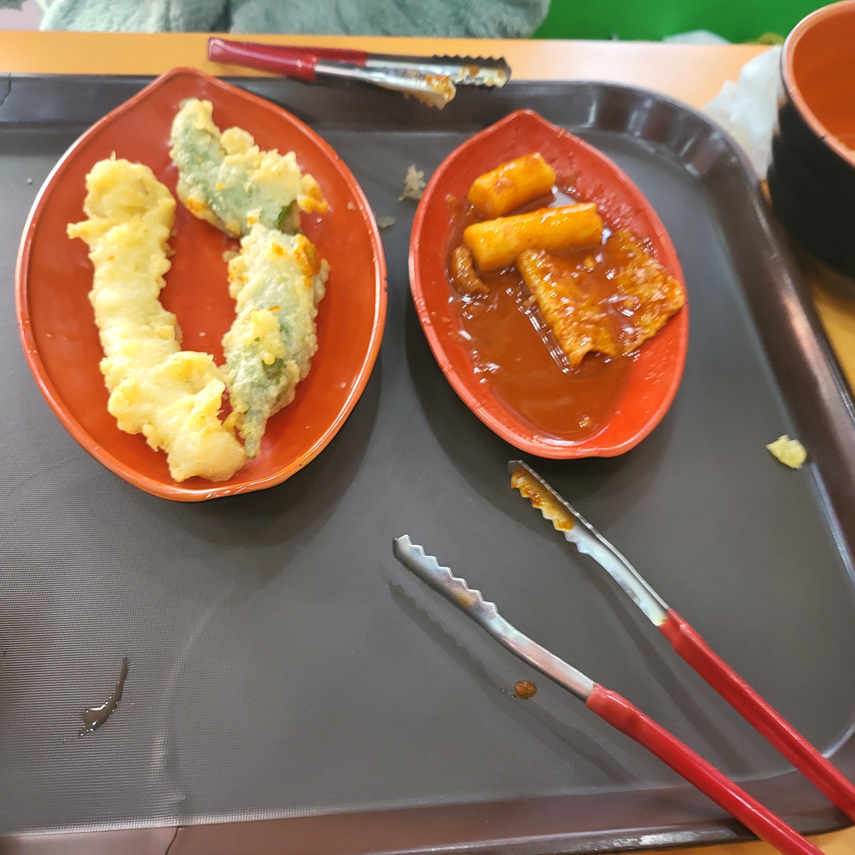 너무 달다
