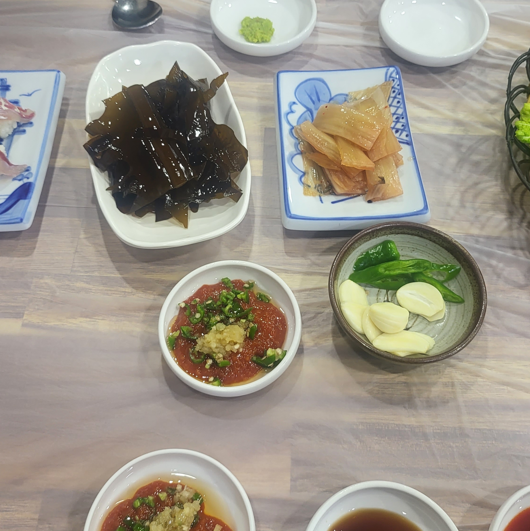 금정회센타