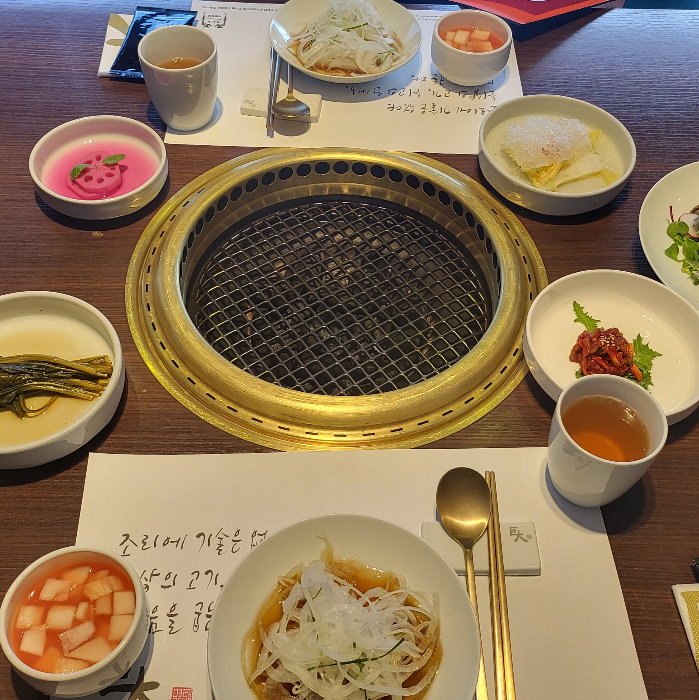 거대갈비