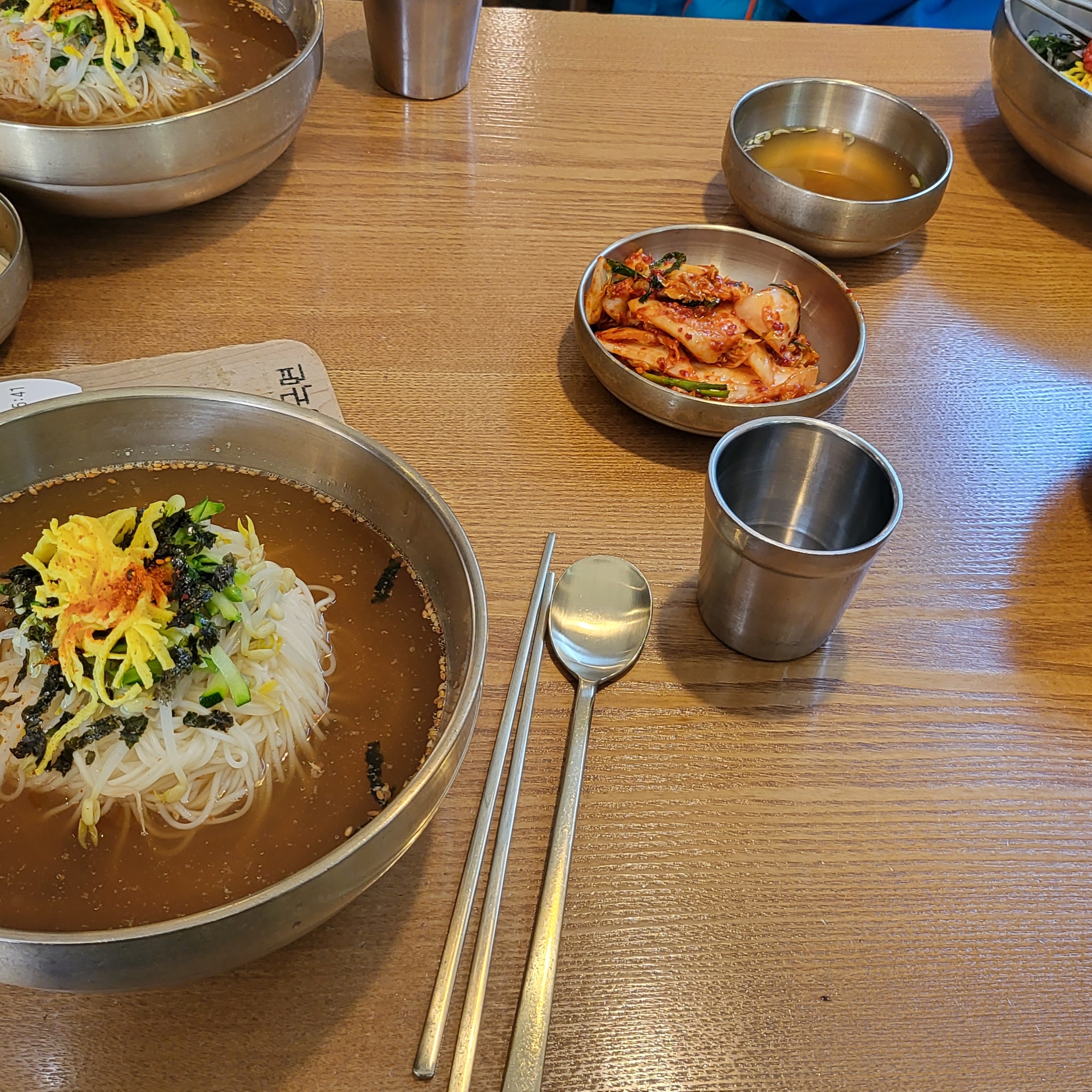 국물이 진짜 맛남