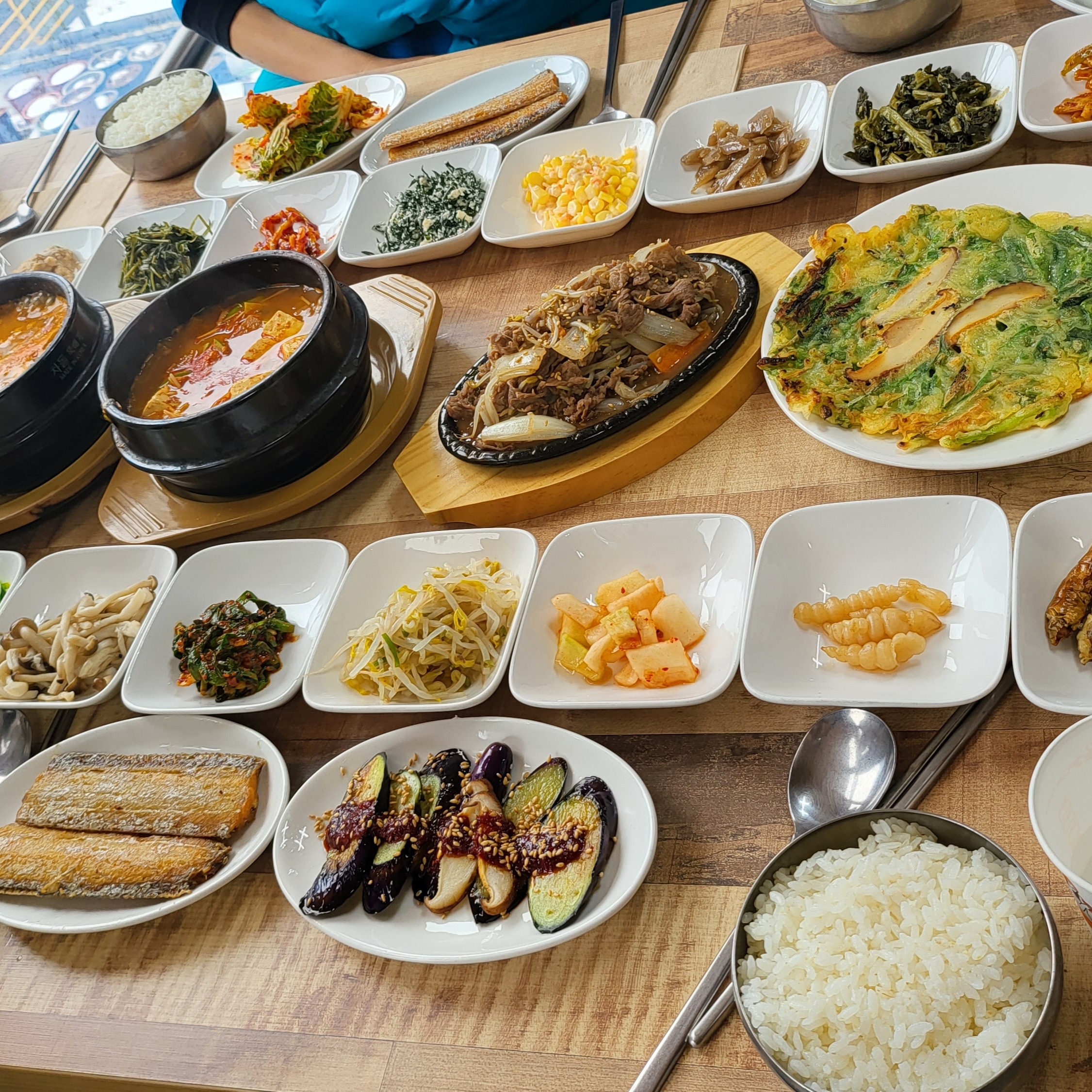 맛있다!