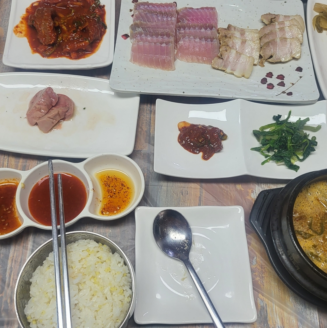 씨다