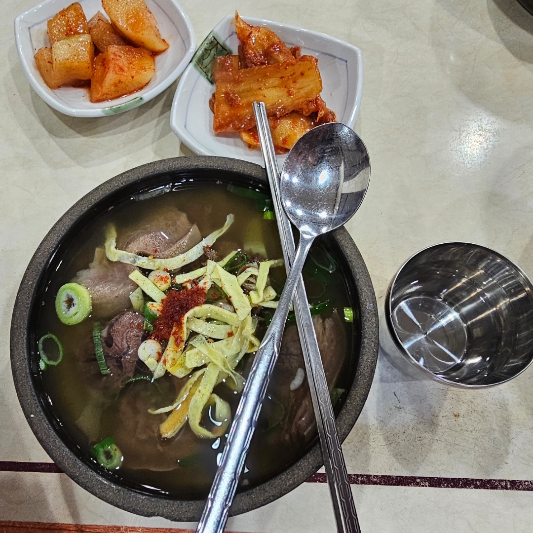 음식에 이물질이 좀 있긴 한데 너무 맛있었따