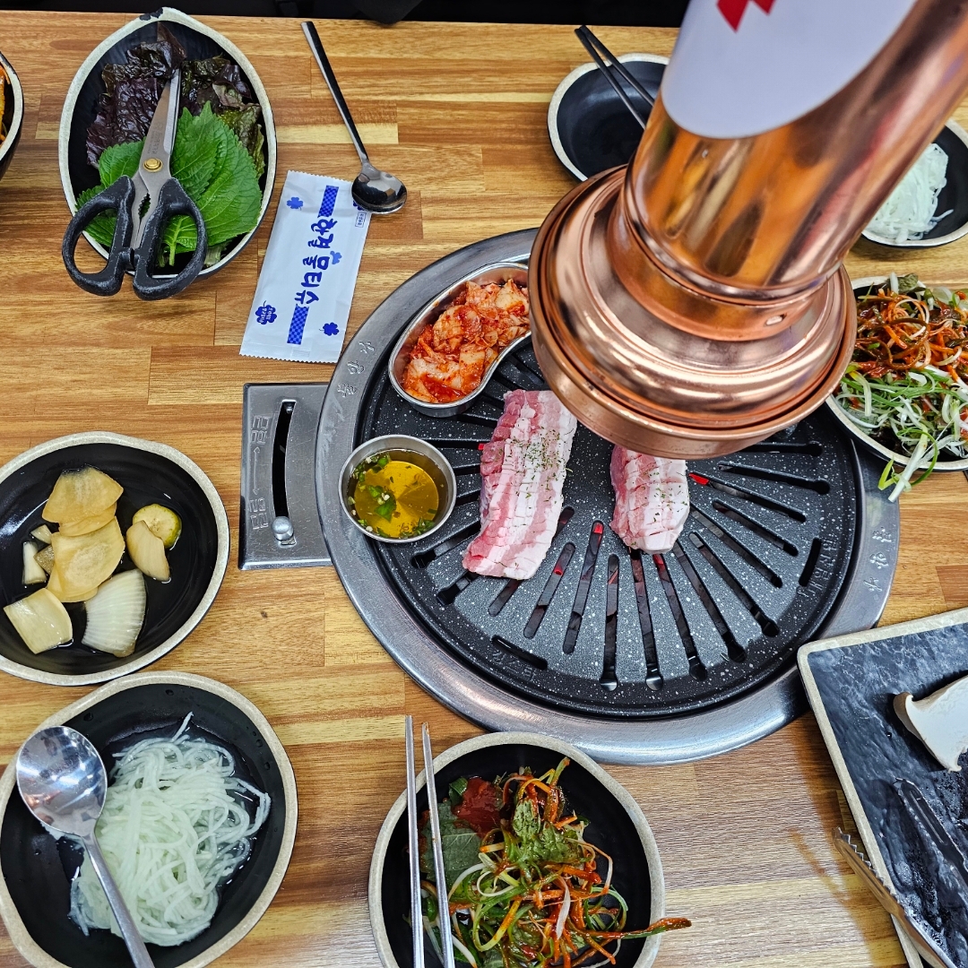 동방축산 온천장점