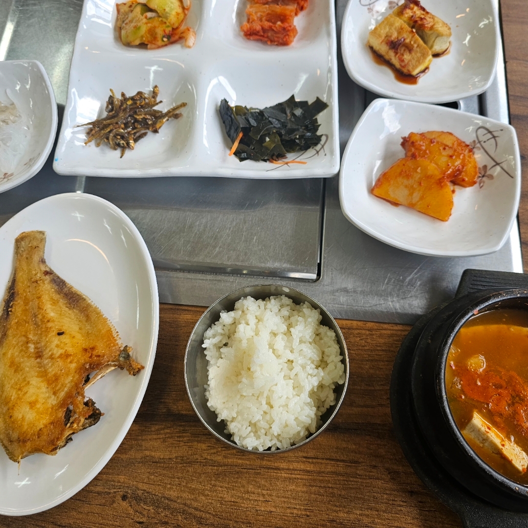 인심 좋다