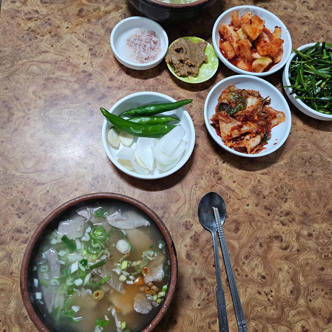조화롭다. 만원