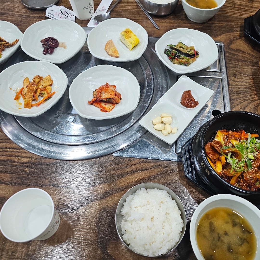 송사리식당