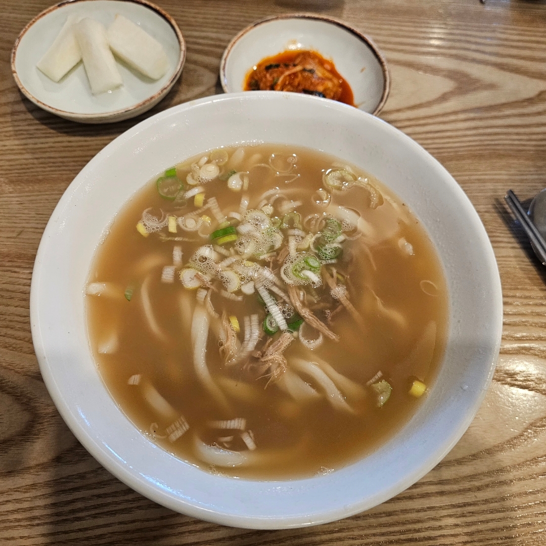 양이 적고 비싸다