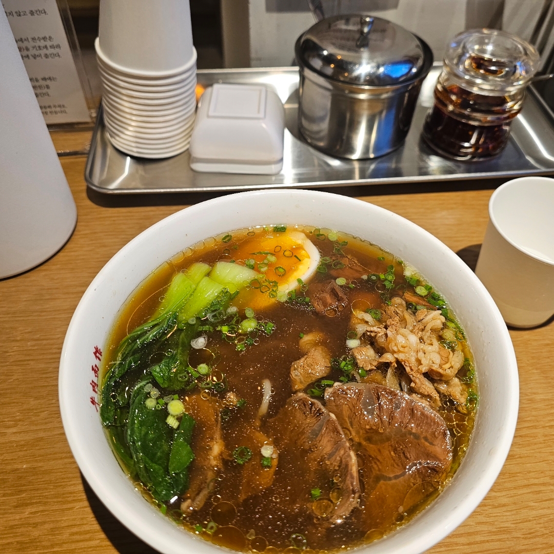 맛있긴 한데.. 비싸