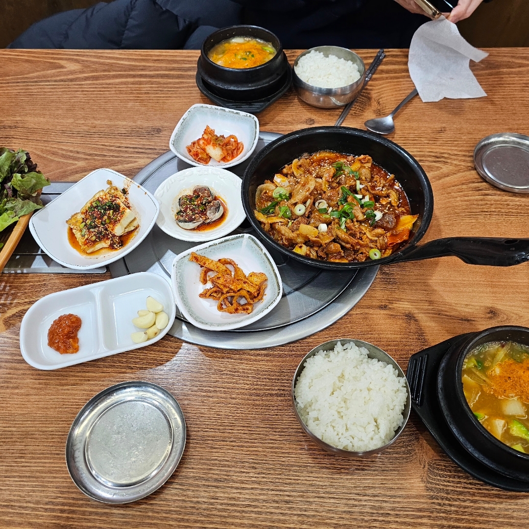 맛있는불백