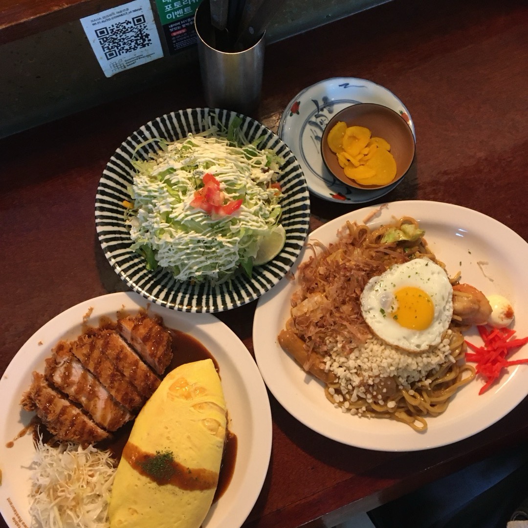 개맛도리(예약 필수)